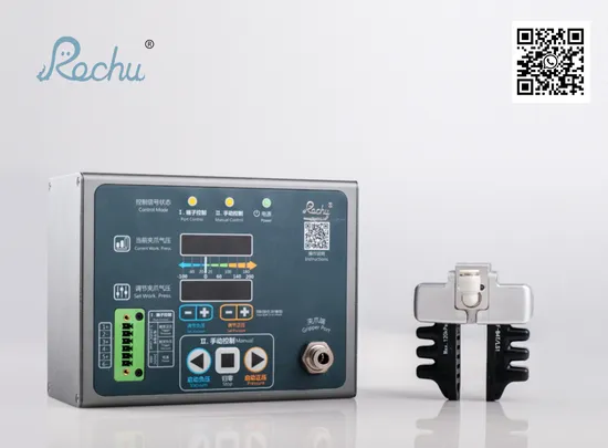 Set V1.0 Soft Gripper Soft Claw Manipulator Fixture Machinery Pneumatic Part Suction Cub